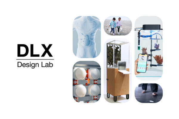 【展示】Science×Design – デザインの可能性