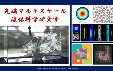 Research Activities on Advanced Multiscale Fluid Science