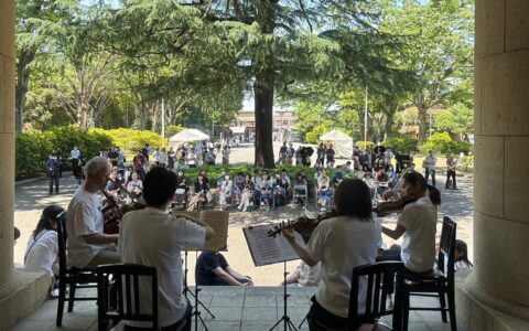 Clock Tower Concert in RCAST